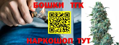кокаин VHQ Дубна