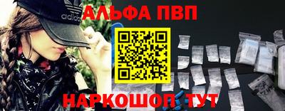 СК Донецк
