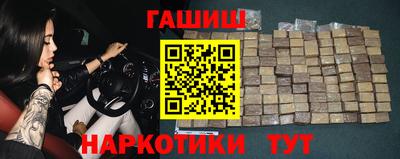 экстази Донской
